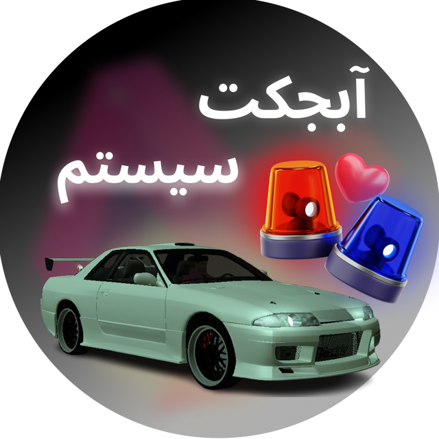 ریسورس ام تی ای